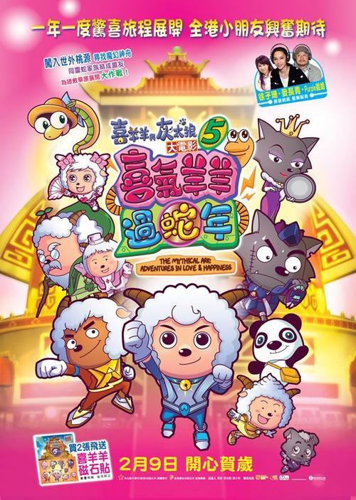 做个假深圳发展银行ATM机凭条